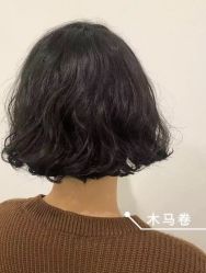 -sy杉影印象COLOUR专业烫染