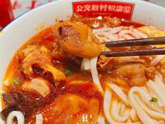-公交新村粉店(赤岗冲店)