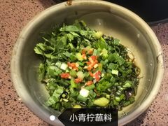 小青柠蘸料-旺福·贵州酸汤牛肉火锅(陆悦天地店)