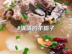 -香满锅老北京羊蝎子火锅·家常菜(新街口店)