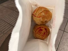 -真老大房鲜肉月饼(南京路步行街店)