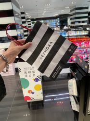 -丝芙兰Sephora