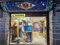 -大理古城