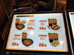 -八婆婆烧仙草(曾厝垵店)