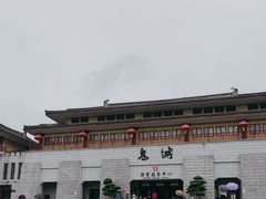 -丰都鬼城名山景区