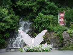 -善卷洞风景区