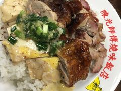 -陈光记烧腊店(罗保博士街店)