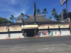 -Bamboo Bar & Grill Restaurant