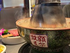 -额尔敦传统涮(公园西路店)