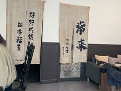 -沏点Trattoria意大利餐厅(新街口店)