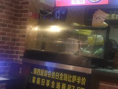 -芝心实億披萨意面(芳草路店)