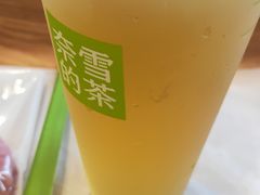 -奈雪的茶(优特汇店)