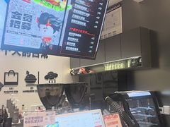-Pull-Tab拉环咖啡(杭州市上城区来福士中心店)