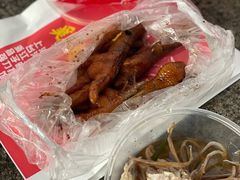 -鸡脚旮旯平江路店