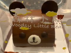 -好利来(四季青店)