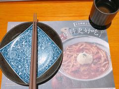 餐具摆设-堂本家洋食别馆·炸猪排(中心城店)