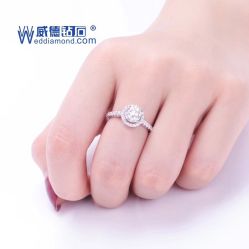 -威德钻石-克拉钻大本营(南京东路店)