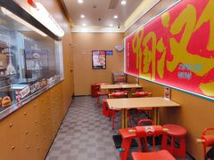 -肯德基(昌里店)