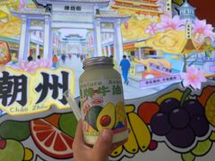 -花姨·老电影院果汁冰(开元店)