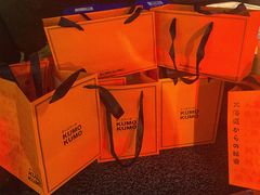 -KUMO KUMO甜品·冰淇淋(深圳壹方城店)