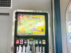 -蛋魂EGGSOUL(洪武创始店)
