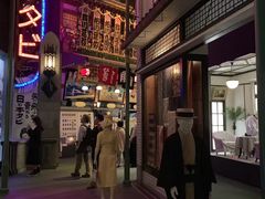 -大阪历史博物馆