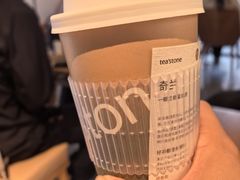 -tea'stone (万象天地店)