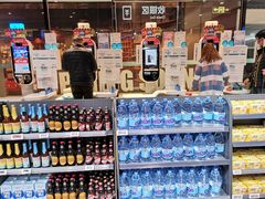 -盒马鲜生(领丰汇店)