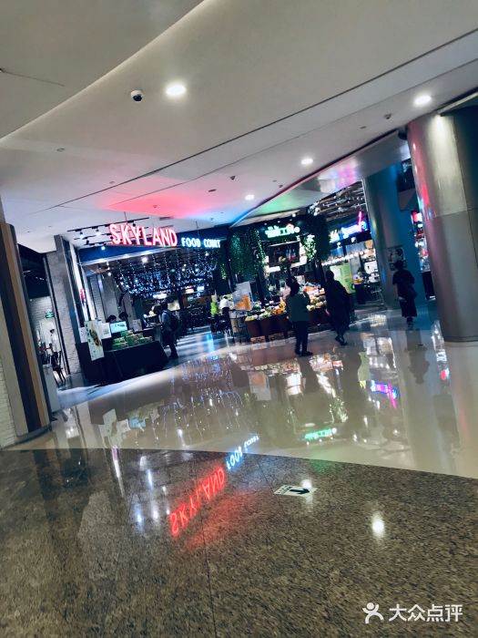 食通天·寰宇集(杭州万象城店)图片
