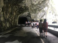 -太鲁阁公园