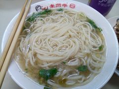 -老四季(南市场店)