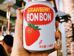 -三代烤肉(保利广场店)