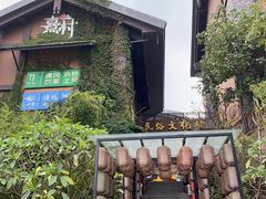 -清远熹乐谷温泉度假酒店