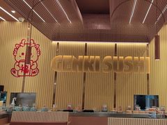 -元气寿司(金光华店)