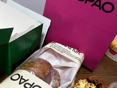 -PAOPAO Bakery&Café(港汇店)