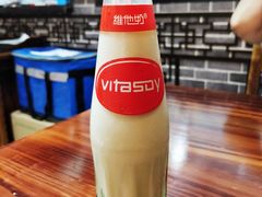 -赤酱红油(家乐福店)