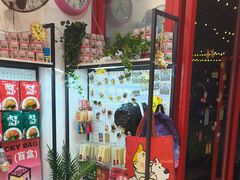 -大王油茶(二厂文创公园店)