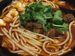 -鑫花溪牛肉米粉(文星广场店)