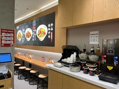 -华三爷拌面(上海光启城店)