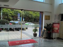 -维乐口腔医院(星海湾分院)