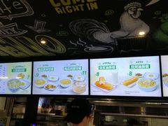 -老乡鸡(马鞍山路店)