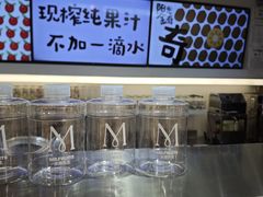 -Mr.Fruits水果先生(蓝色港湾店)