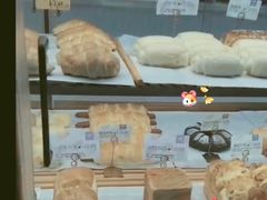 -司乎·日式鲜吐司(诸暨万风新天地店)