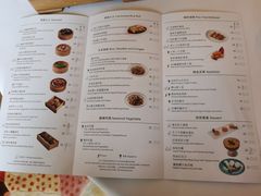 -正佳广场万豪酒店-粤菜餐厅·点心·海鲜·聚餐