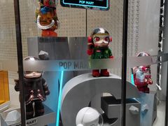 -泡泡玛特POPMART(浦项中心体验店)