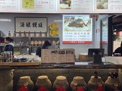 -孝店王酒酿馒头(安昌1店)