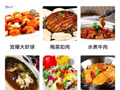 -喜福楼(黑山大街店)