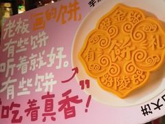 -南京大牌档(西单食宝街友谊商城店)