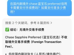 -泡泡玛特POPMART(上海环球港店)