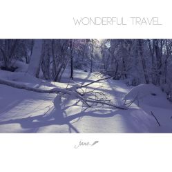 -大秃顶子山(雪谷店)